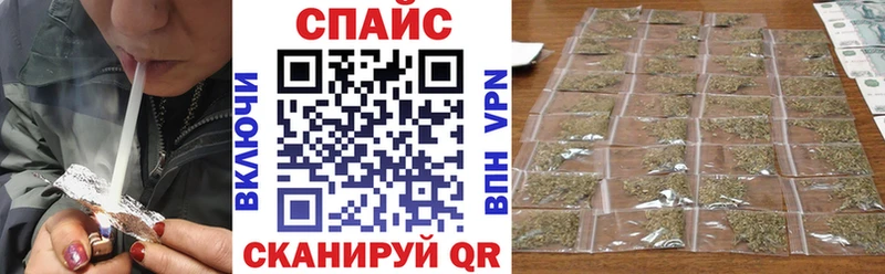 БУТИРАТ оксана  купить   Почеп 