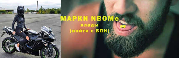 герыч Арсеньев