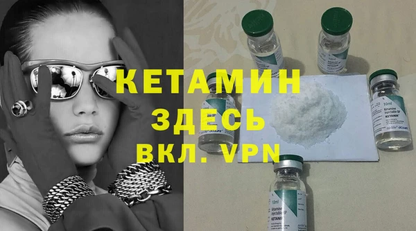 mdpv Армянск