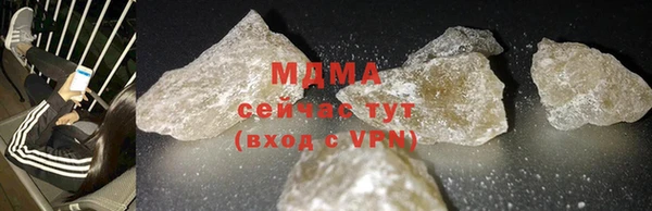 mdpv Армянск
