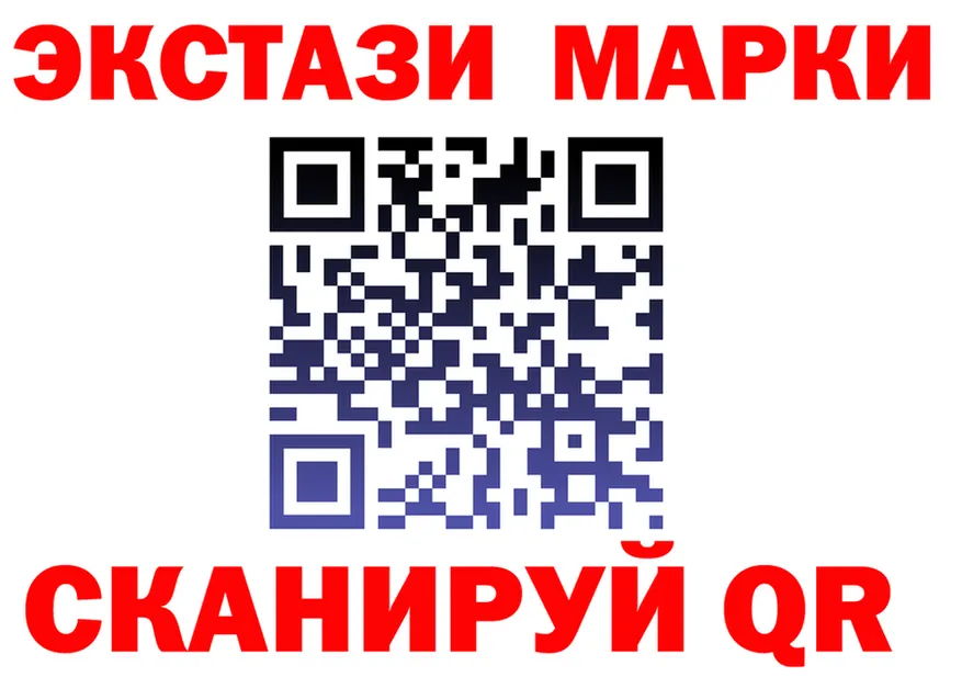 АМФ VHQ маркетплейс площадка мега Почеп